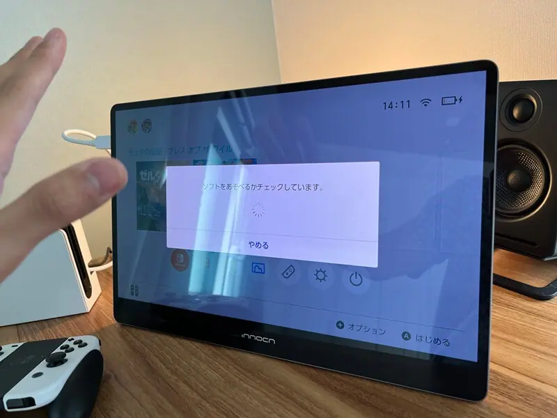 INNOCN 15A1F』レビュー！有機ELディスプレイ搭載の高コスパ15.6型