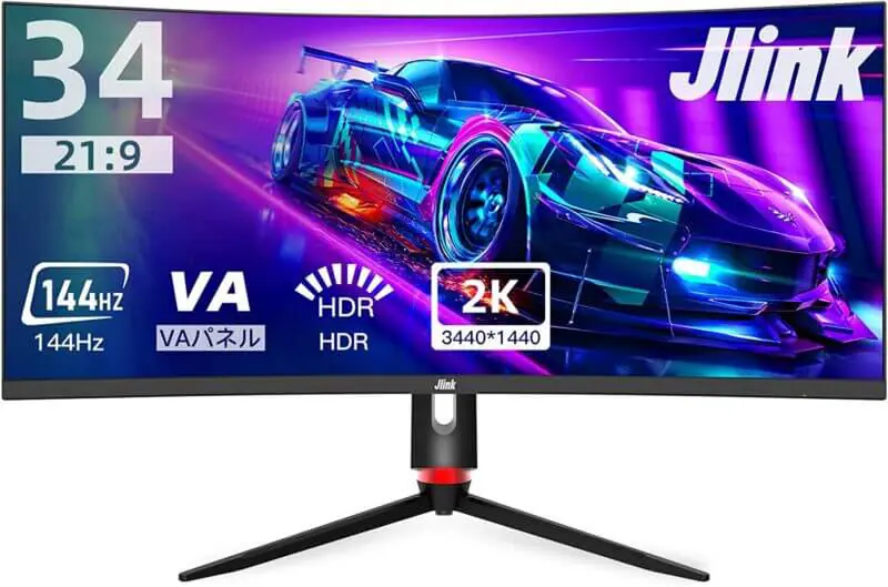 Jlink D34QR4K』レビュー！144Hz対応の34インチ曲面ウルトラワイド