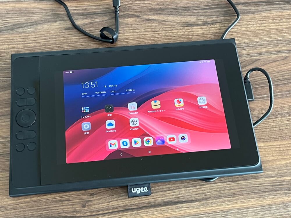UGEE UE12 PLUS』レビュー！格安・実用的な高コスパ液晶ペンタブレット