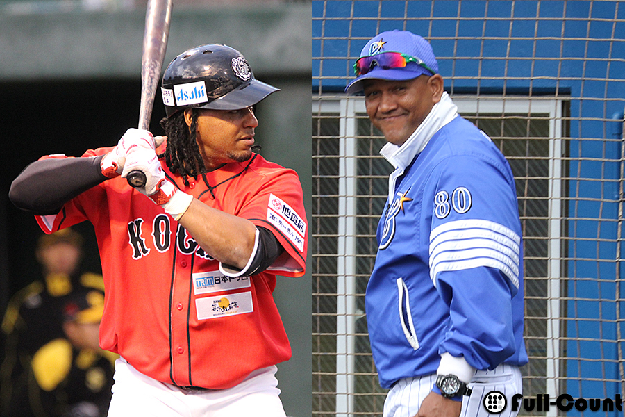 アレックスとマニー 2人の