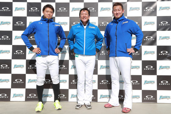 日本ハムがオークリーとチームアウターサプライヤー契約締結を発表