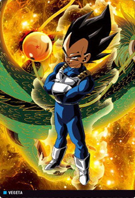 フルアヘッド】イタジャガ ドラゴンボール高価買取表