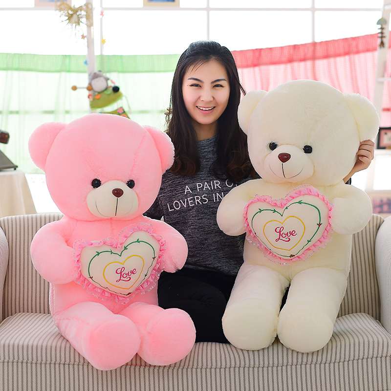 愛情たっぷり ハートくまぬいぐるみ くま ピンク(大)|くまぬいぐるみ