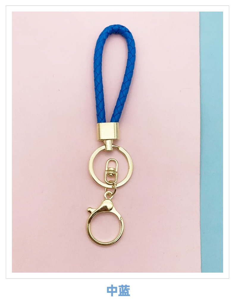 キーリングキーチェーン 編み込みレザーストラップ付きキーチェーン