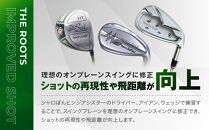 ルーツゴルフ特許出願済】ゴルフスイング練習器シャロぽんヒンジ