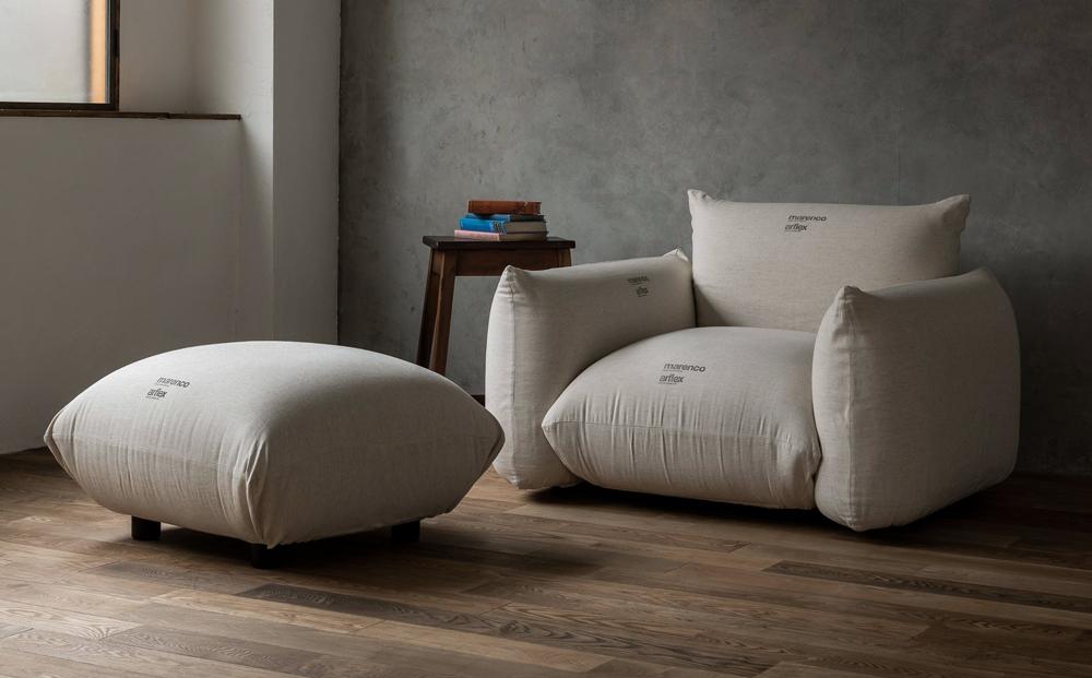 ソファ MARENCO 1人掛け【arflexーアルフレックスー】_04303 | JTBの