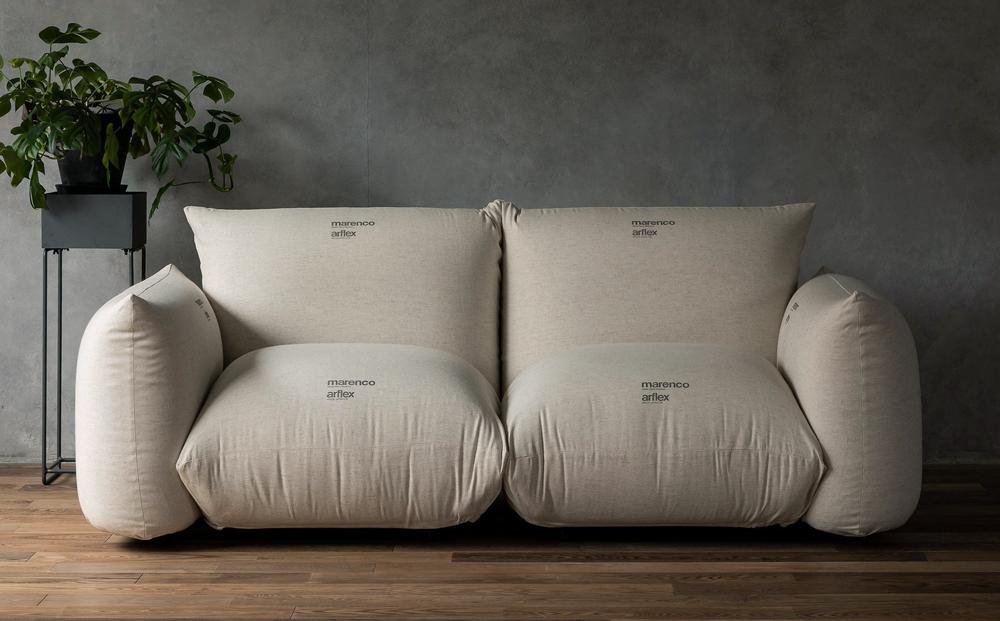 ソファ MARENCO 2人掛け【arflexーアルフレックスー】_04302 | JTBの