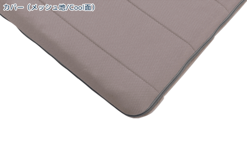 エアウィーヴ 四季布団 ( シングル サイズ ) 洗える 敷布団 敷き布団