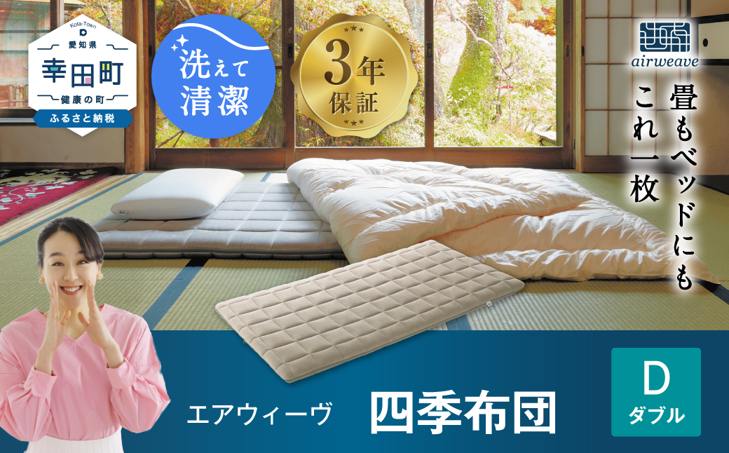 file_c4cab1a229d75c6c8ee5566aa