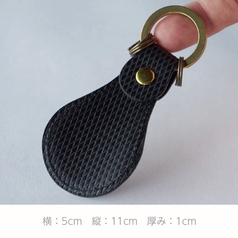 靴べらキーホルダー【2色カラバリ展開】《 革製 くつべら リッチ