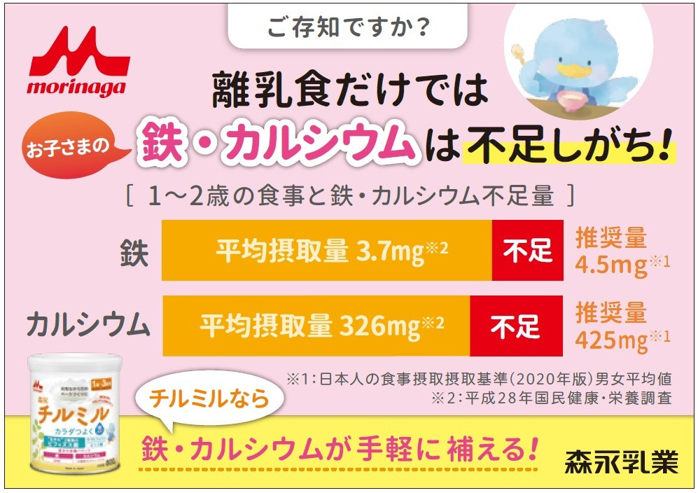 74b0237fea-1687943147