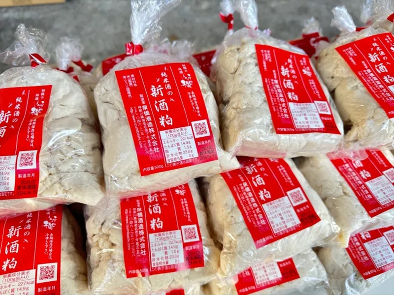 LinoLino美容液シャンプー 300mL&トリートメント 300gセット