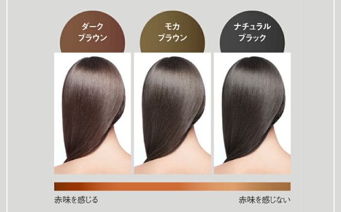 色が選べる！6本セット】リシリアフレル ワンステップ カラークリーム