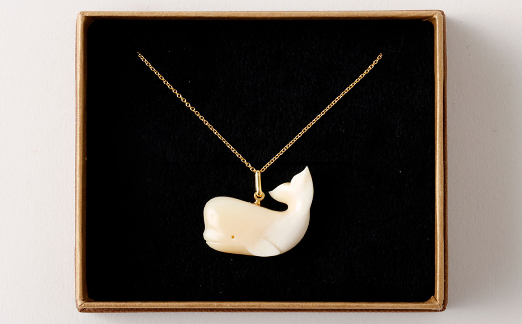 数量限定】くじら工芸品 くじらペンダント ／ 工芸品 鯨 歯