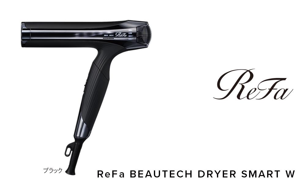 ReFa BEAUTECH DRYER SMART W【ブラック】 | リファ ビューテック