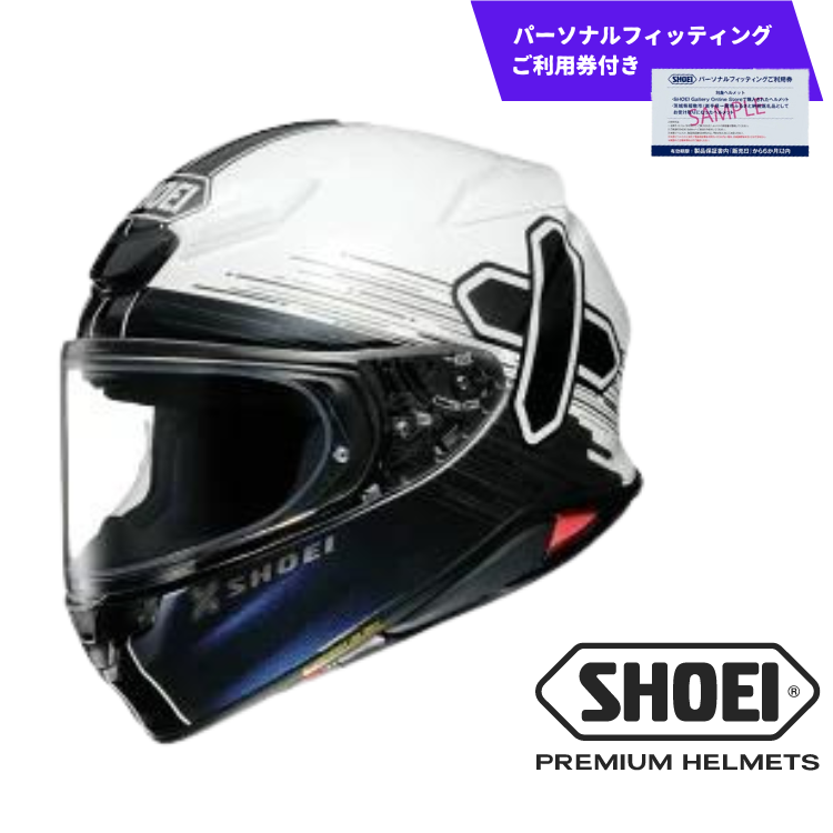 SHOEI ヘルメット Z-8 IDEOGRAPH（イデオグラフ） S ふるさと納税