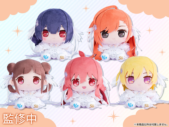 5周年記念 もちWhat！ぬいぐるみ 有栖川夏葉 – フィギュア通販はFURYU