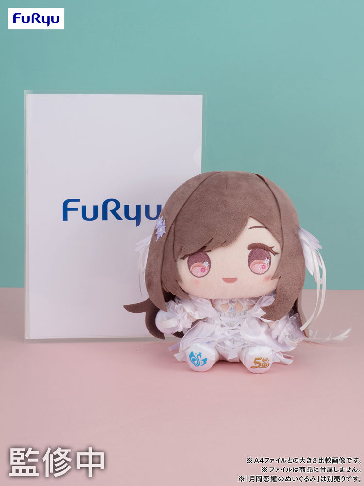 5周年記念 もちWhat！ぬいぐるみ 桑山千雪 – フィギュア通販はFURYU