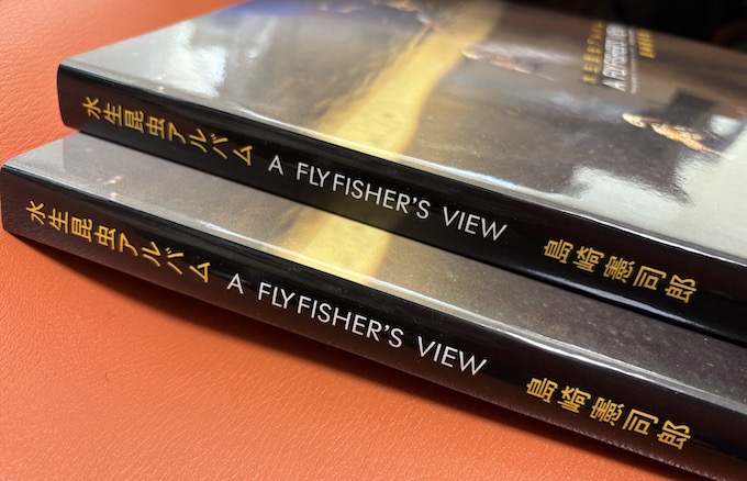 水生昆虫アルバム』の残りが少なくなりました | フライの雑誌社