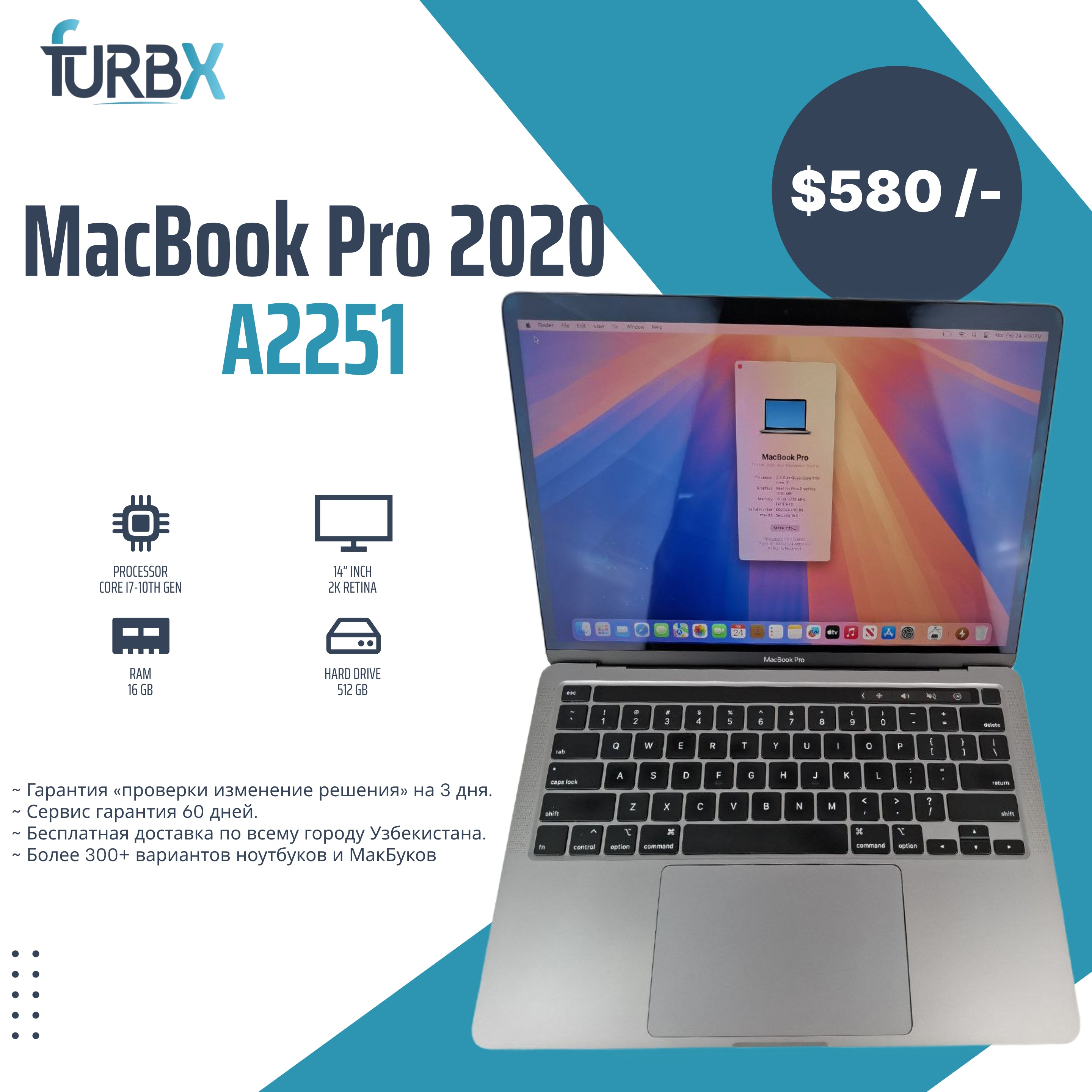 Macbook Pro A2251 i7 10th 16GB/512GB – Furbx.uz