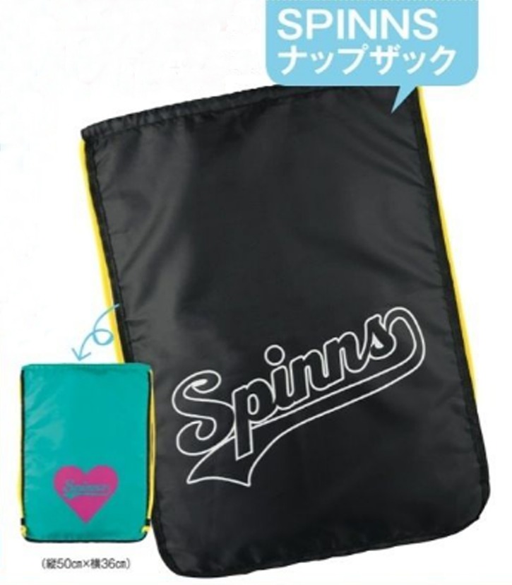 SEVENTEEN セブンティーン 2016年 8月号 【付録】SPINNS スピンズ