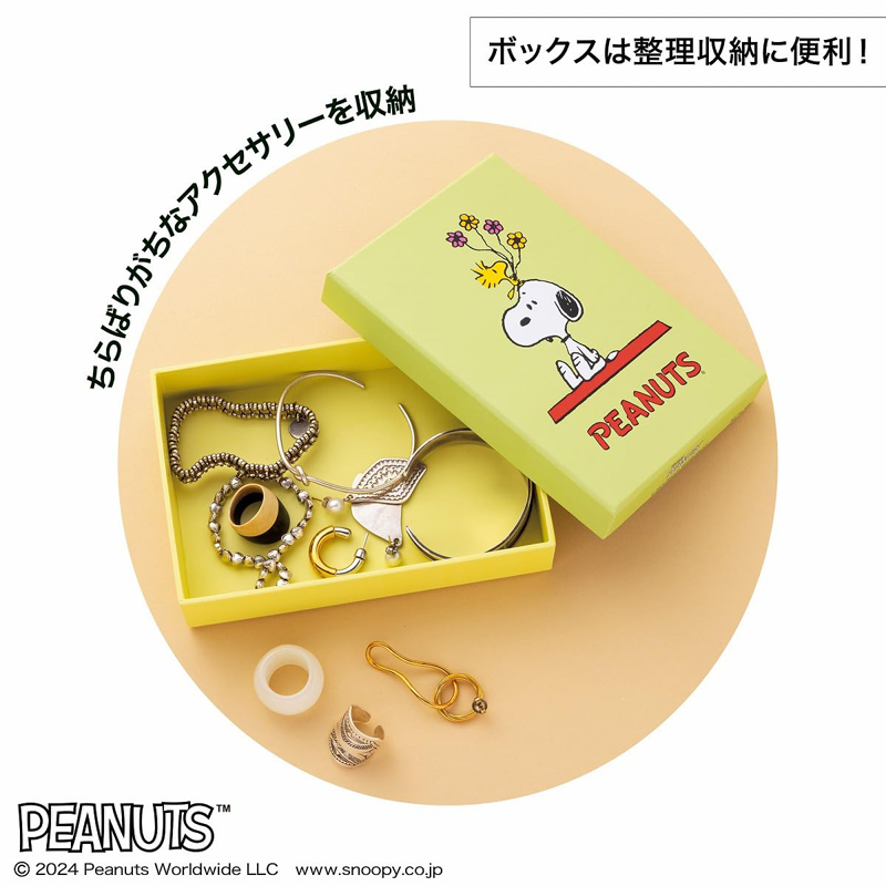 月刊SNOOPY スヌーピー 14 冊セット 月刊SNOOPY スヌーピー 14 冊