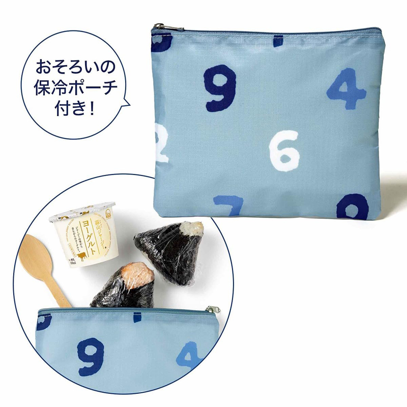 ちゅん太 管理 19 大人のおしゃれ手帖 12月号 付録 ① ちゅん太 管理