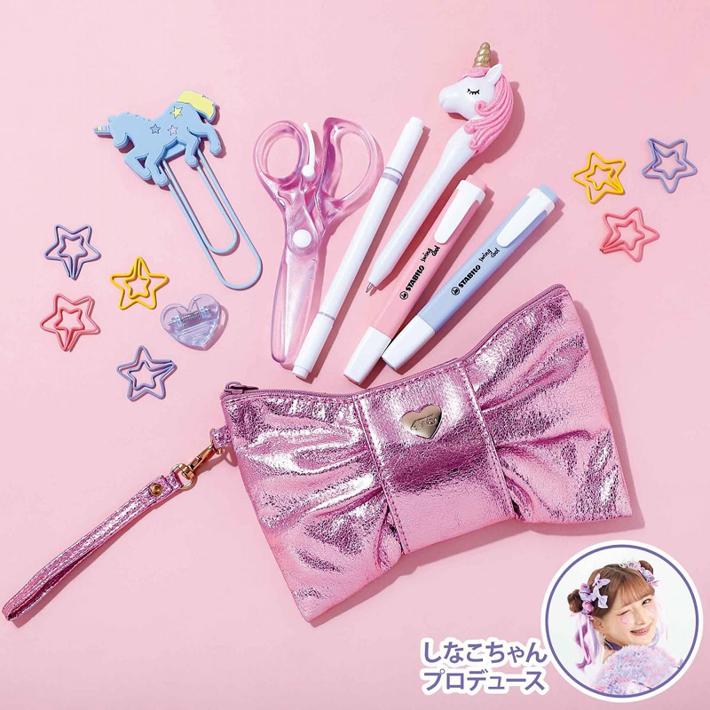 mini 2025年 11月号 【付録】 しなこちゃんプロデュース キラキラ☆BIG