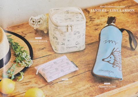 発売前レビュー】リンネル 2019年7月号《特別付録》リサラーソン初夏の