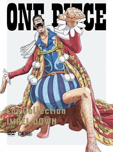 ONE PIECEの日」に振り返る！ボン・クレーにサウロも…号泣必至「再会が