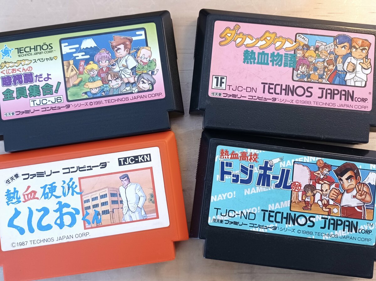 大運動会にドッジボール？ 一番好きだったファミコン「くにおくん