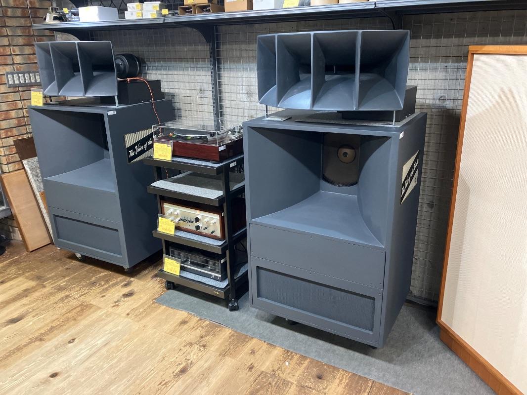 ザ・ピーナッツ ドリーム・ボックス ザ・ピーナッツ - 中古オーディオ