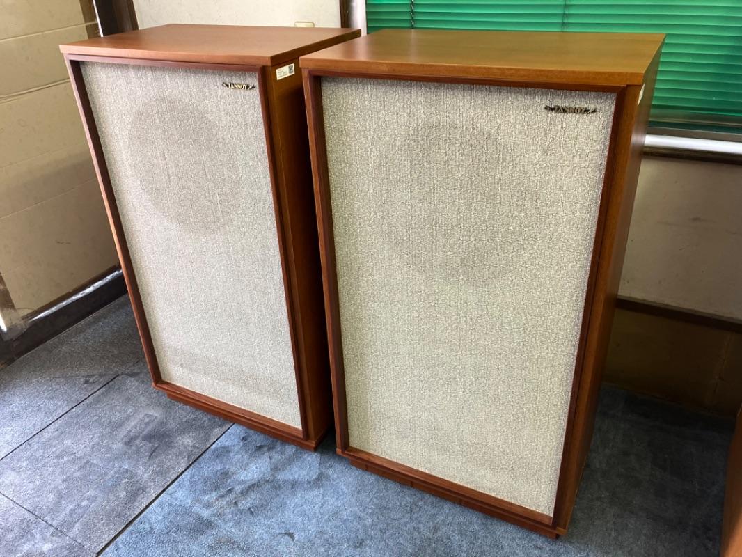 懐しいくらし/及川恒平 及川恒平 - 中古オーディオ 高価買取・販売