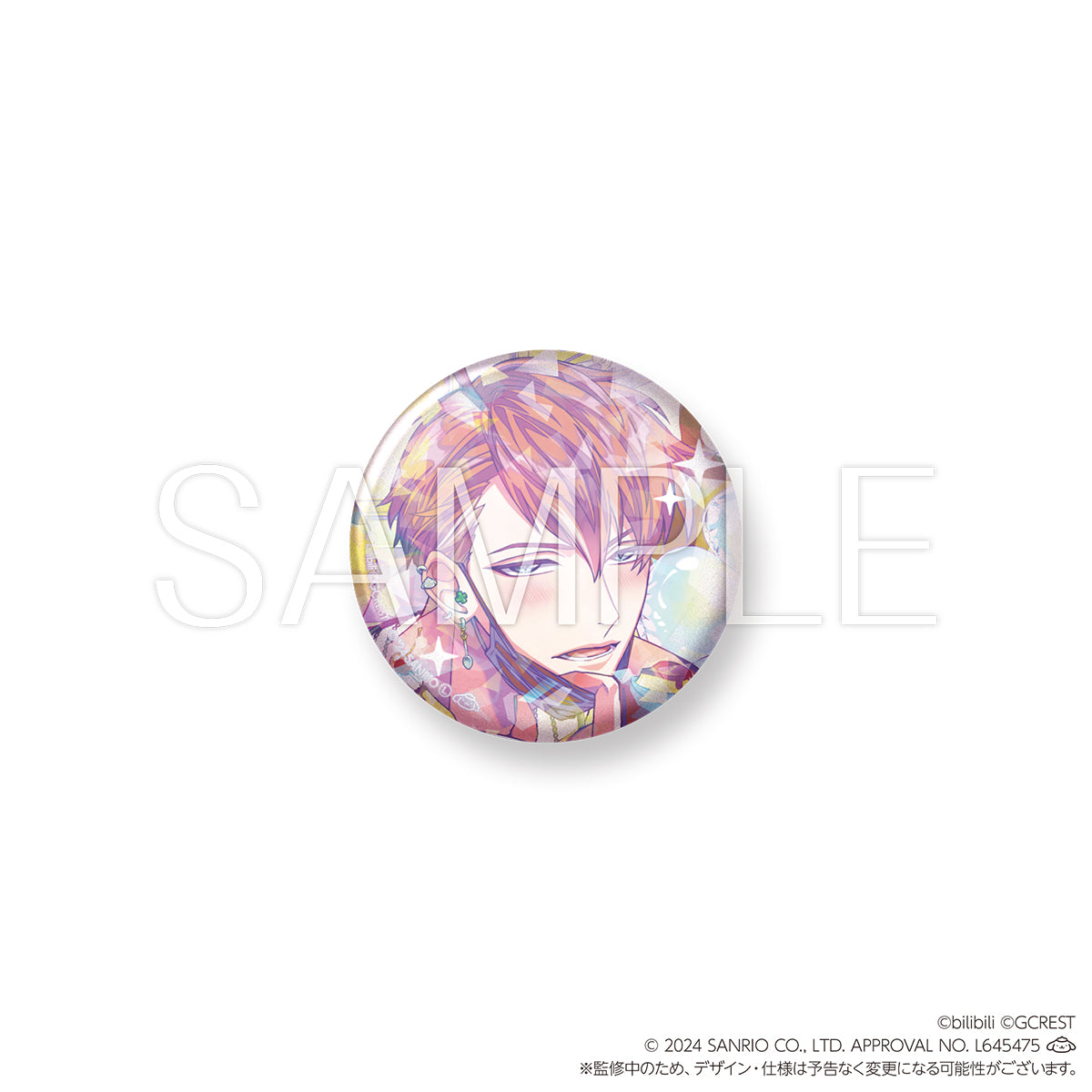 夢職人と忘れじの黒い妖精×サンリオキャラクターズ ようこそ！Kawaii夢