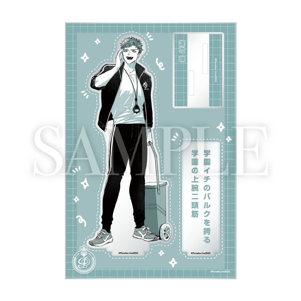 Paradox Live パララブ学園 アクリルスタンド Ver.1 – GCRESTORE