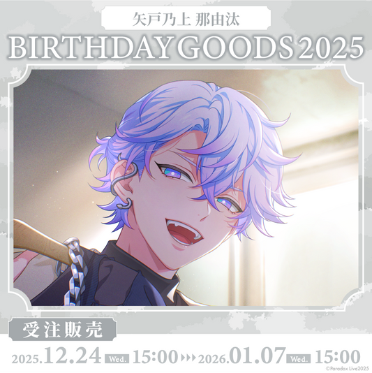 笹塚尊 スクエア缶バッジ Amazon.co.jp: Collar×Malice カラマリ 笹塚