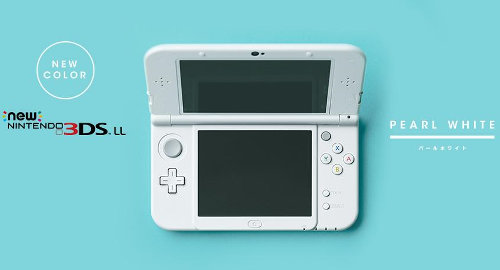 新色「New ニンテンドー3DS LL パールホワイト」の発売が決定 | ゲームメモ