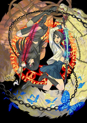 DVD／喰霊-零-(GA-REI -zero-)オフィシャルサイト