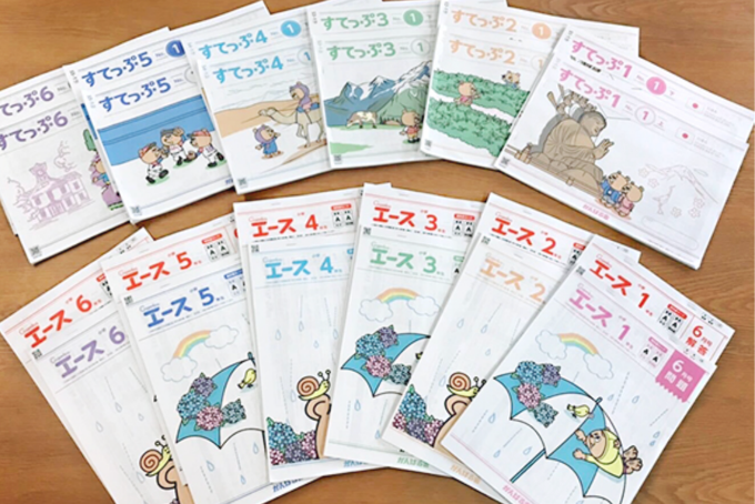 がんばる舎 | 月額ずーっと990円【幼児・小学生】の通信教材
