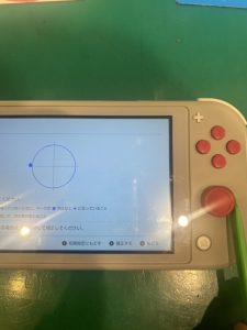 ポケモン剣盾仕様のNintendo Switch Lite（ニンテンドースイッチライト