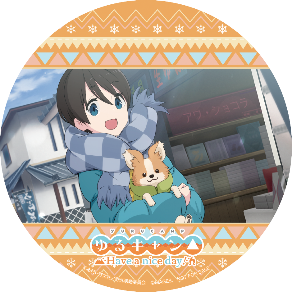 Campaign-山梨めぐりステッカーキャンペーン-｜Switch/PS4「ゆるキャン