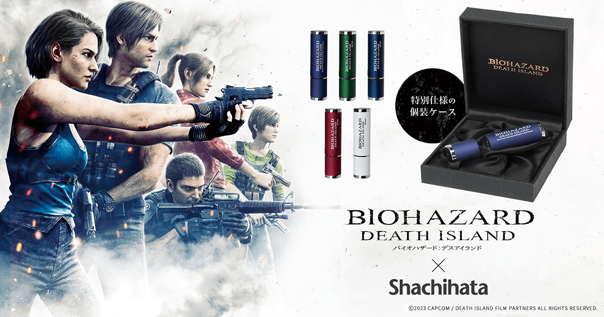 CG映画『バイオハザード：デスアイランド』の最強のチームが