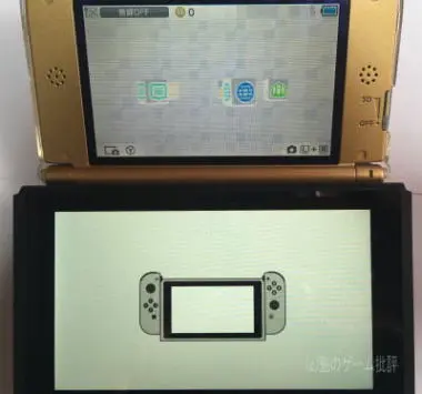 ニンテンドースイッチと3DSシリーズの本体サイズ比較