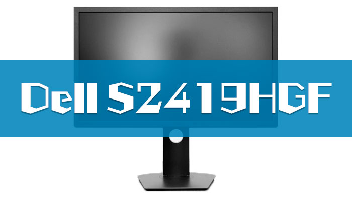 Dell S2419HGFレビュー｜3万円以下のお手軽ゲーミングモニター