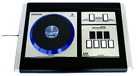 コナミスタイルドットコム、「beatmania IIDX アーケードスタイル