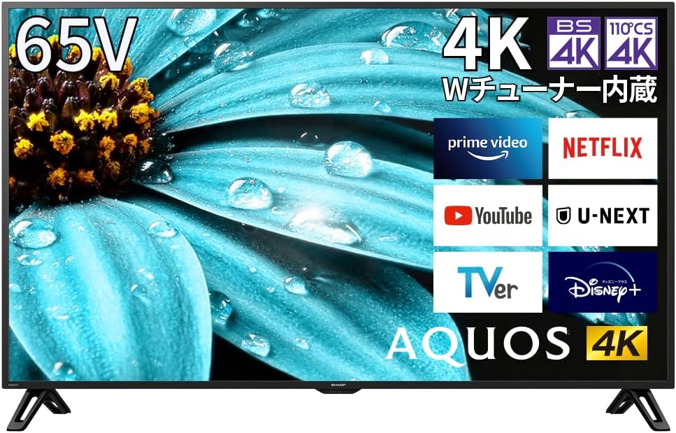 Amazon初売り】シャープの4K液晶テレビ「AQUOS」2022年モデルが登場