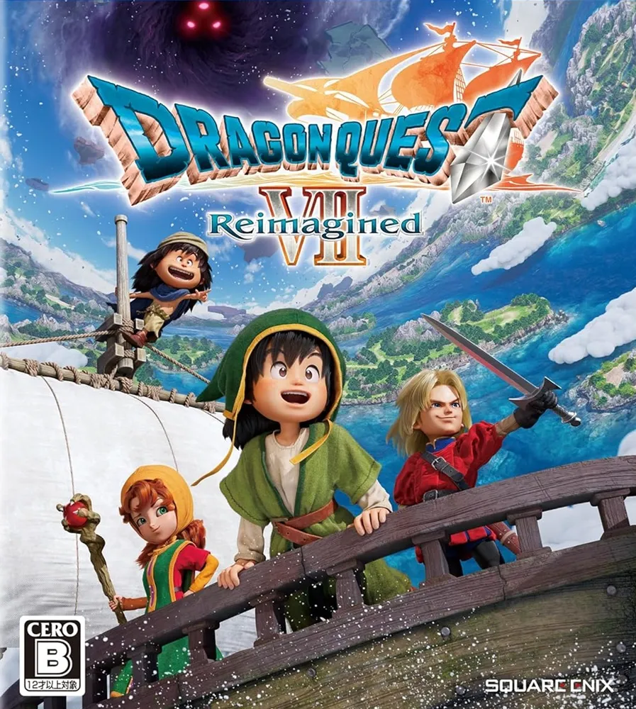 世界のアソビ大全51」店舗特典＆商品情報まとめ