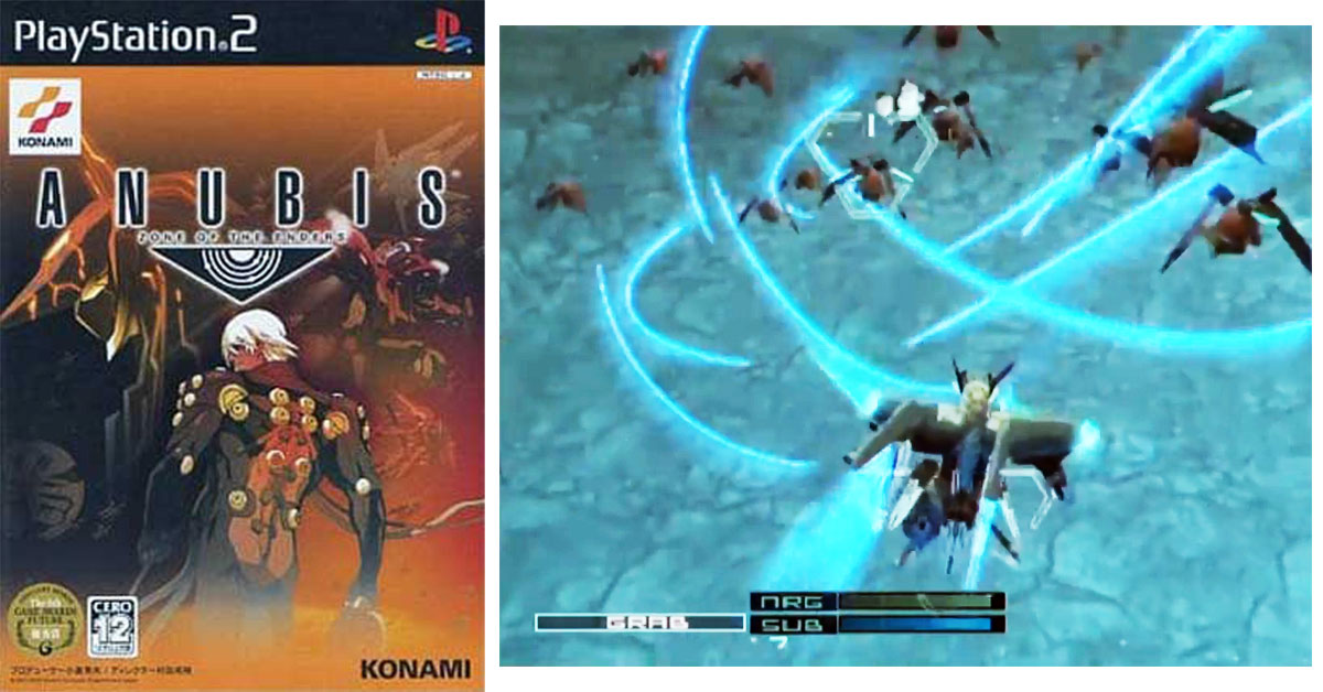 2月13日のレトロゲーム】今日はPS2『ANUBIS ZONE OF THE ENDERS』の