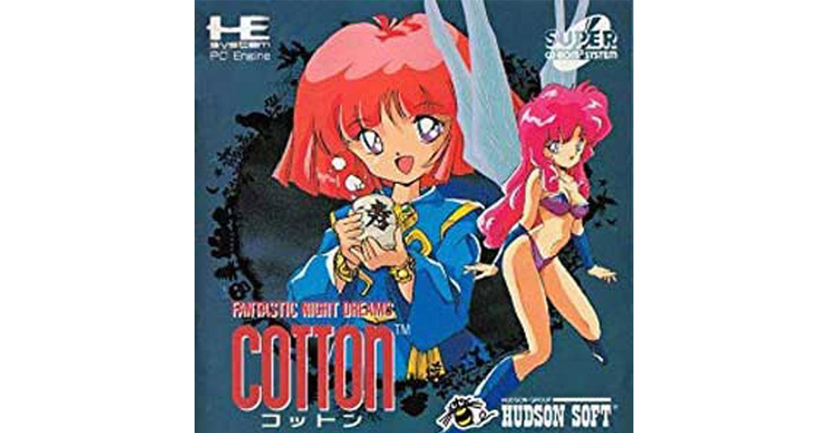 帯のみ PCエンジン コットン COTTON CD-ROM2 1993年 当時物 2月12日