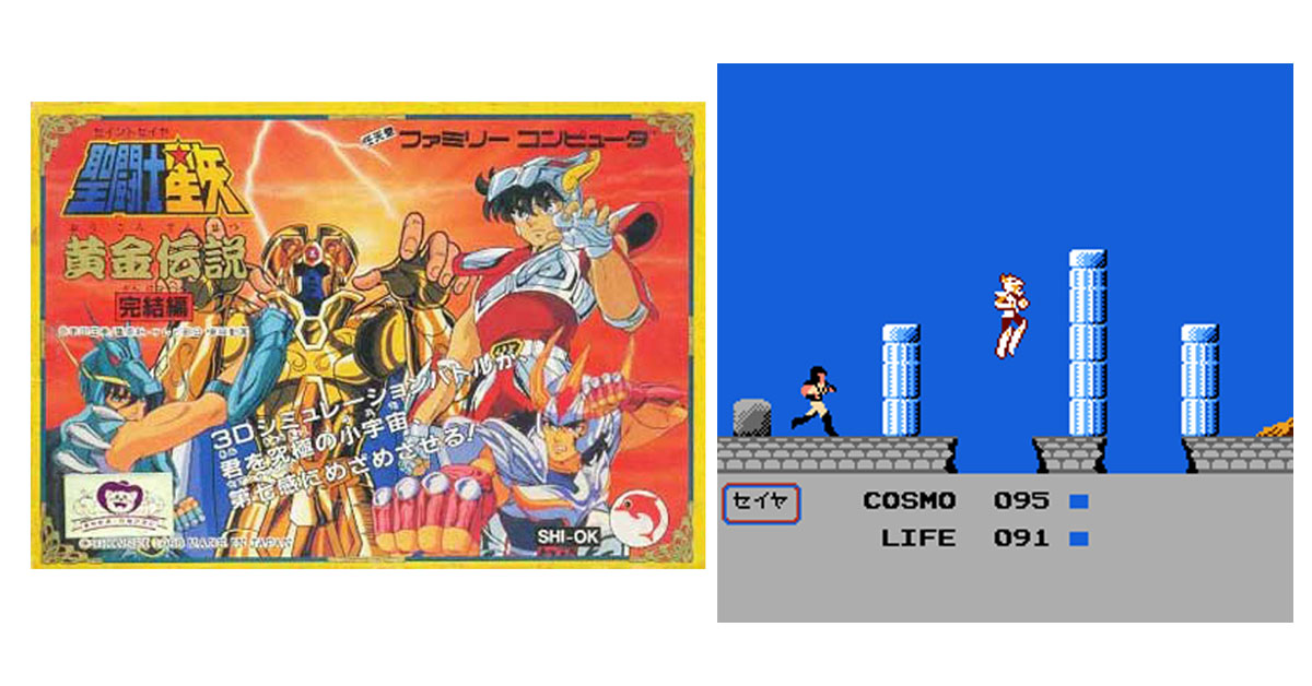 5月30日のレトロゲーム】今日はFC『聖闘士星矢 黄金伝説完結編』の発売